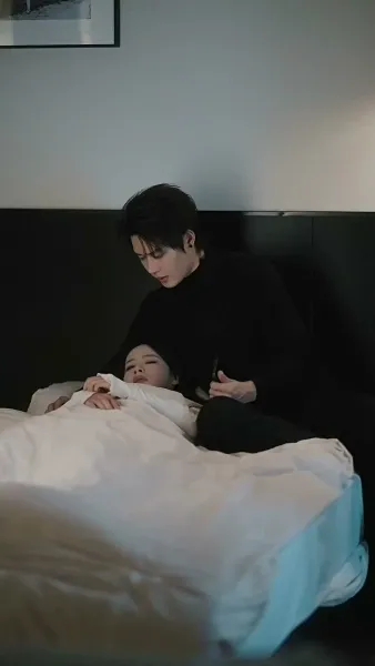 ฉันนี่แหละ คุณหนูตัวดี