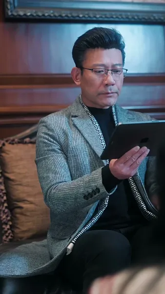 ฉันนี่แหละ คุณหนูตัวดี