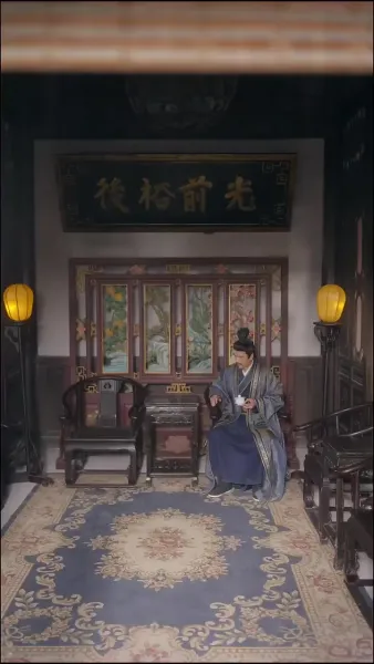 ตำราพลิกชีวิตดอกบัวสีดำ