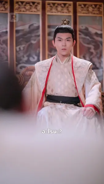 หมอหญิงคืนชีพ แค้นต้องชำระ