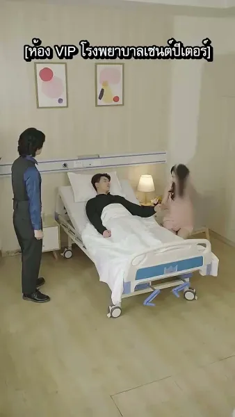 [พากย์ไทย]ฝาแฝดจอมแสบแม่จ๋า ความลับของแม่ถูกเปิดโปงแล้ว