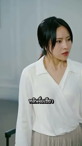 [พากย์ไทย]ฝาแฝดจอมแสบแม่จ๋า ความลับของแม่ถูกเปิดโปงแล้ว