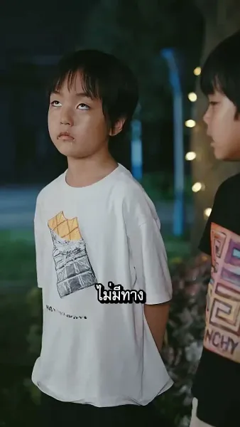 [พากย์ไทย]ฝาแฝดจอมแสบแม่จ๋า ความลับของแม่ถูกเปิดโปงแล้ว