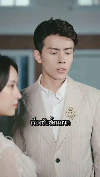 [พากย์ไทย]ฝาแฝดจอมแสบแม่จ๋า ความลับของแม่ถูกเปิดโปงแล้ว