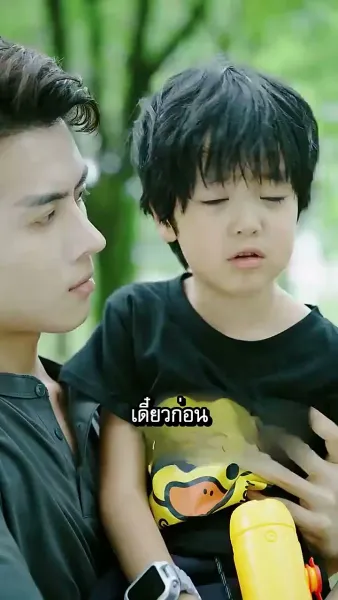 [พากย์ไทย]ฝาแฝดจอมแสบแม่จ๋า ความลับของแม่ถูกเปิดโปงแล้ว