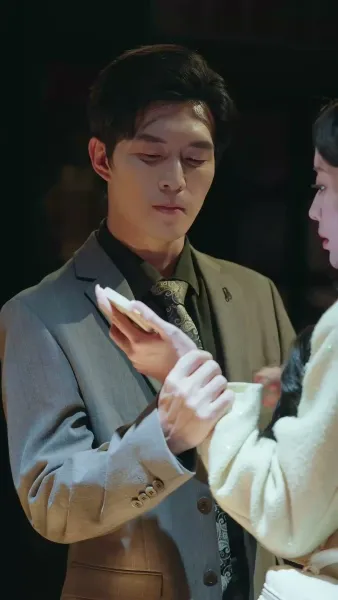 เกมล่าภายใต้ใบหน้าใหม่