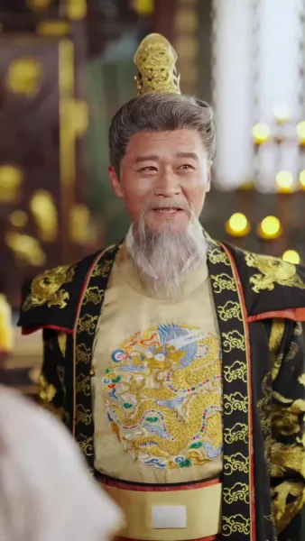 คุณหนูตัวร้ายกับองค์ชายสี่