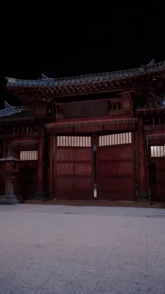 คุณหนูตัวร้ายกับองค์ชายสี่