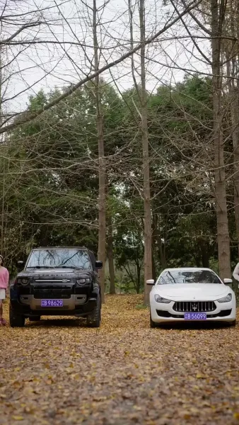 เขาน่ะ...จอมเผด็จการ