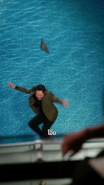 เขาน่ะ...จอมเผด็จการ