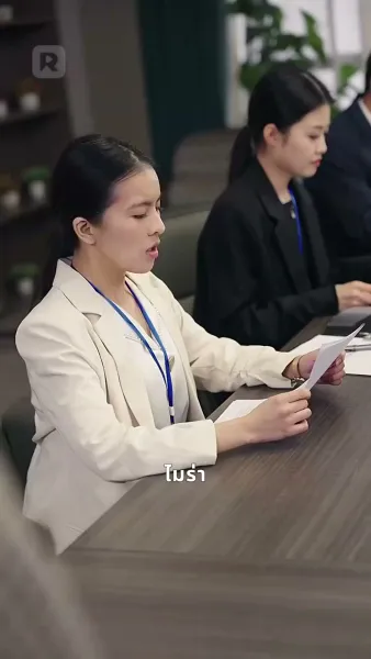 กำเนิดรัก : เจ้าพ่อคนคลั่งรักตามจีบเธอ