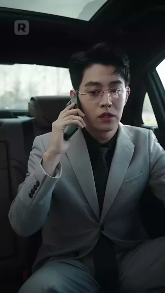 กำเนิดรัก : เจ้าพ่อคนคลั่งรักตามจีบเธอ