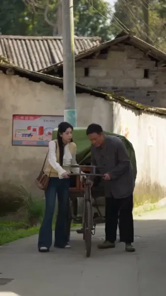 ฉันใส่ใจมากเลยนะ