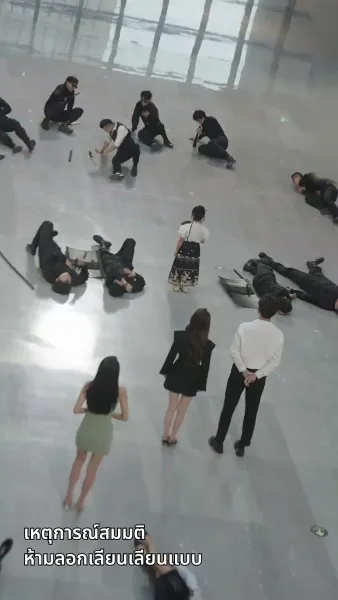 [พากย์ไทย] วิวาห์ฟ้าแลบ