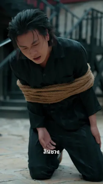 บอดี้การ์ดนี้แข็งแกร่งไร้เทียมทาน