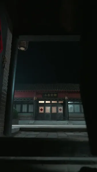 บอดี้การ์ดนี้แข็งแกร่งไร้เทียมทาน