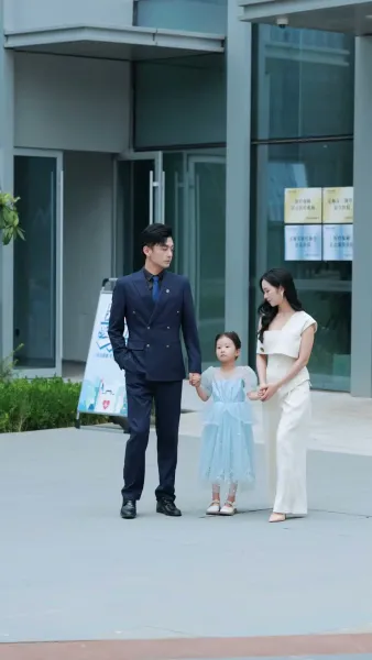 สายลมแห่งรัก