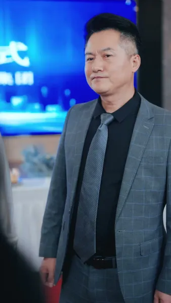 สายลมแห่งรัก