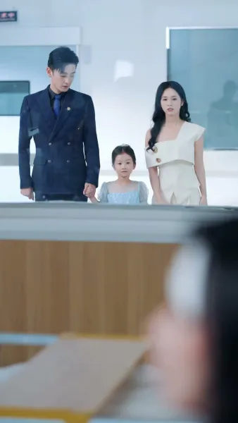 สายลมแห่งรัก