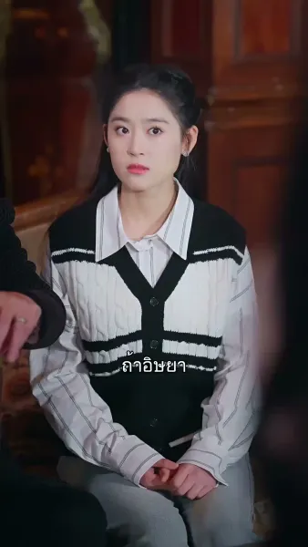 แด๊ดดี้คนนี้แฝดสามขอจอง