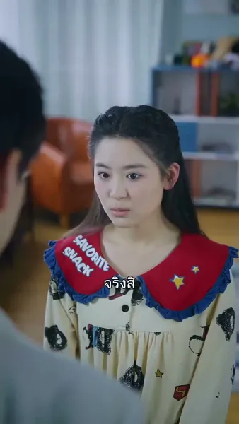 แด๊ดดี้คนนี้แฝดสามขอจอง