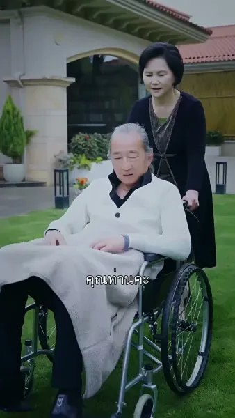 แด๊ดดี้คนนี้แฝดสามขอจอง