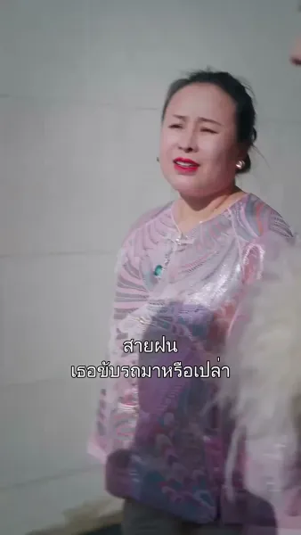 แด๊ดดี้คนนี้แฝดสามขอจอง