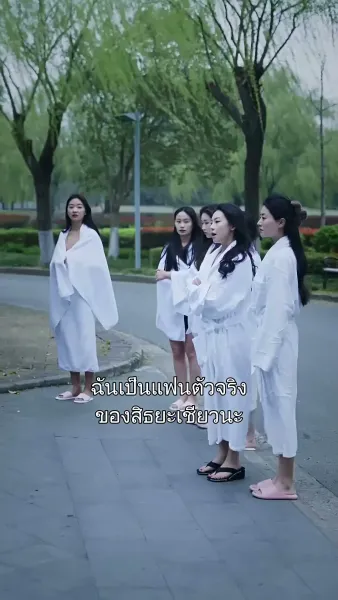 แด๊ดดี้คนนี้แฝดสามขอจอง