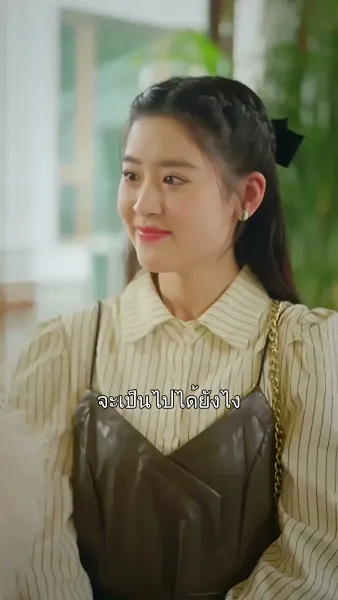 แด๊ดดี้คนนี้แฝดสามขอจอง