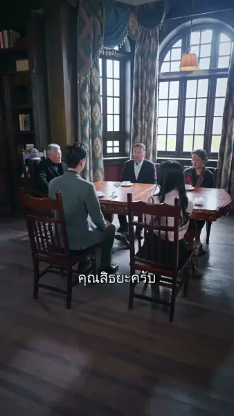 แด๊ดดี้คนนี้แฝดสามขอจอง