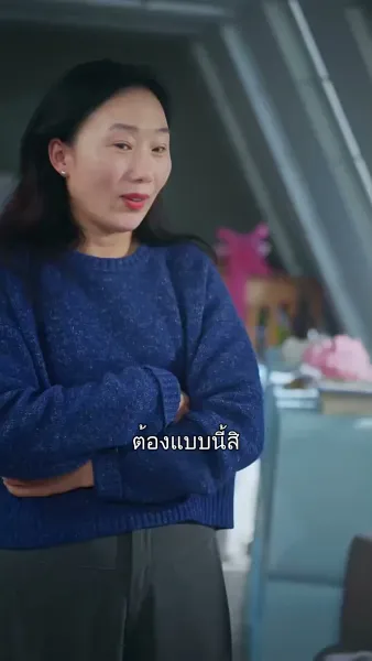 แด๊ดดี้คนนี้แฝดสามขอจอง