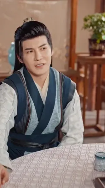 ยุทธศาสตร์ชายา