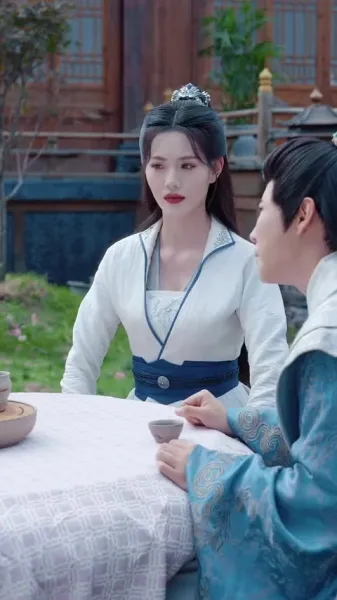 ยุทธศาสตร์ชายา