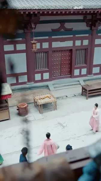 ยุทธศาสตร์ชายา