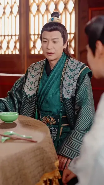 ยุทธศาสตร์ชายา