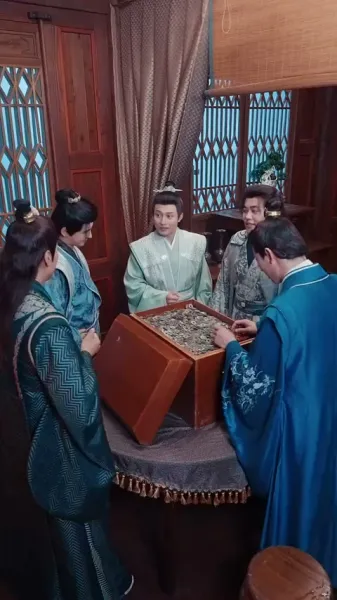 ยุทธศาสตร์ชายา