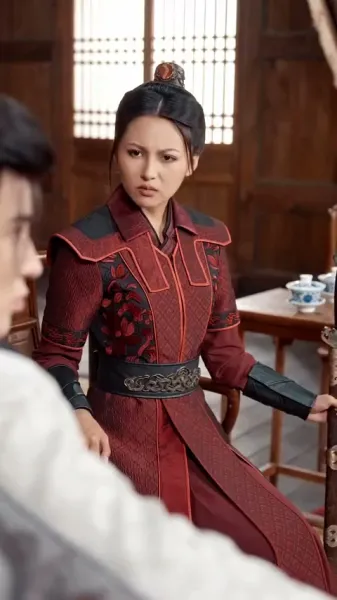 ยุทธศาสตร์ชายา