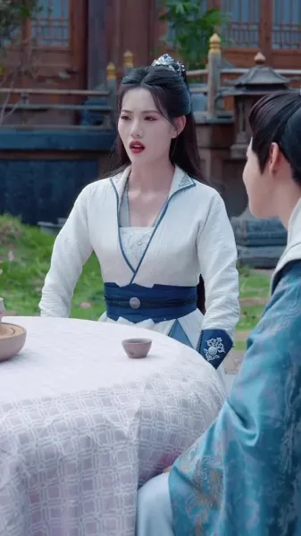 ยุทธศาสตร์ชายา