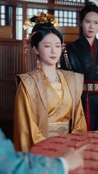 ยุทธศาสตร์ชายา