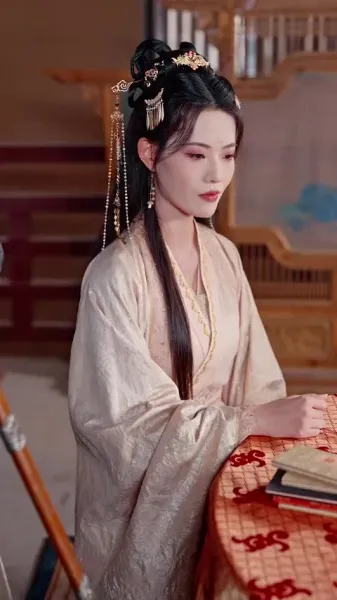 ยุทธศาสตร์ชายา