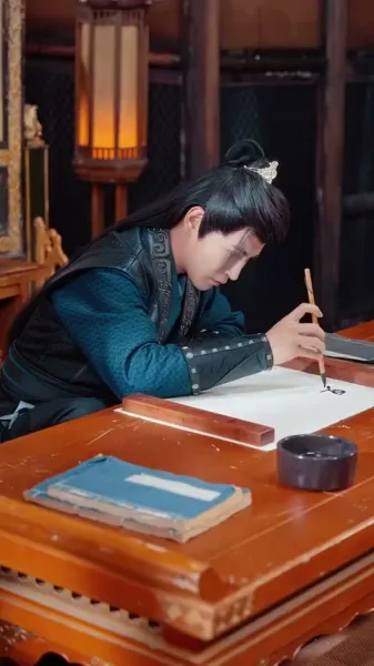 ยุทธศาสตร์ชายา