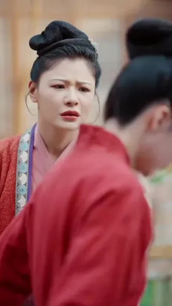 ยุทธศาสตร์ชายา