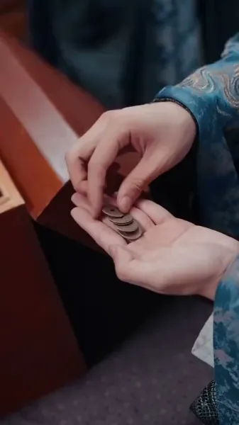 ยุทธศาสตร์ชายา