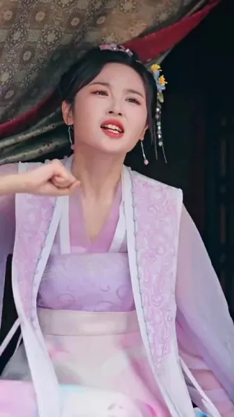 ยุทธศาสตร์ชายา