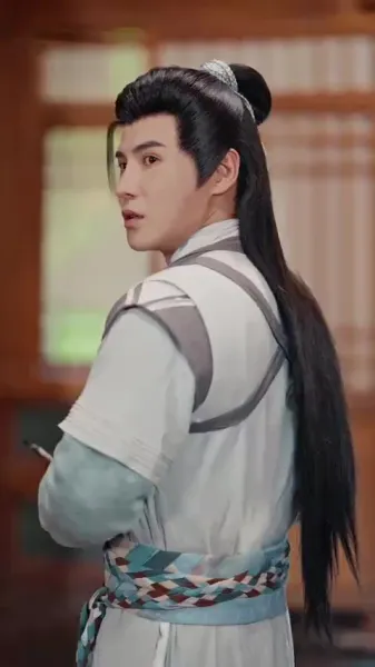 ยุทธศาสตร์ชายา