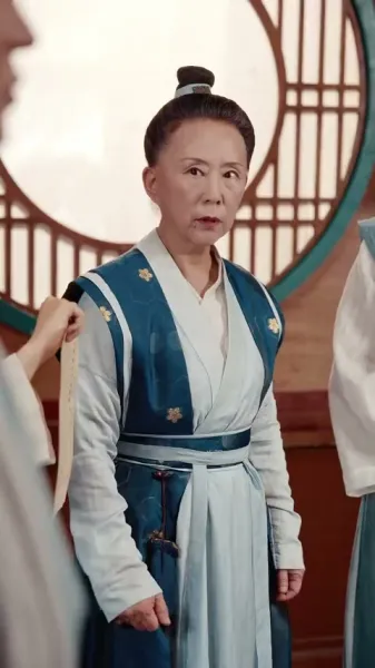 ยุทธศาสตร์ชายา