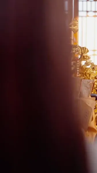 ยุทธศาสตร์ชายา