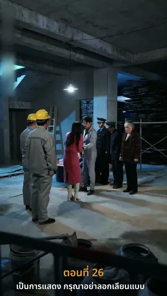 [พากย์ไทย]ดอกไม้บานในยามใบไม้ผลิ