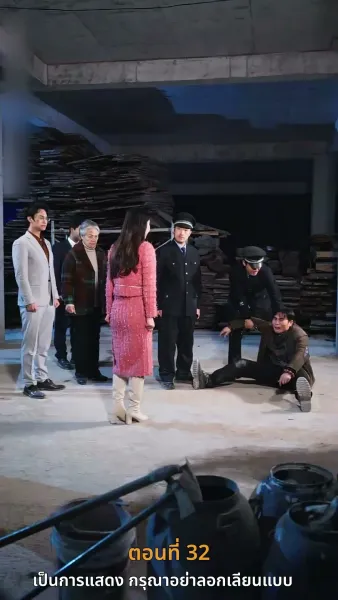 [พากย์ไทย]ดอกไม้บานในยามใบไม้ผลิ