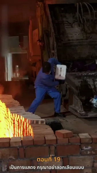 [พากย์ไทย]ดอกไม้บานในยามใบไม้ผลิ